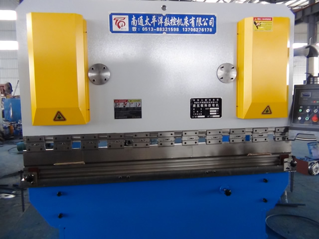 WC67Y液压板料折弯机