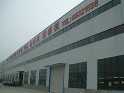 公司厂区