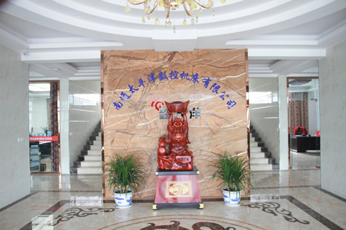 办公区